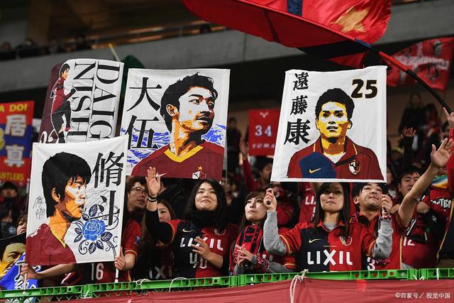 中网女单四强初步产生，郑钦文比赛时间已定