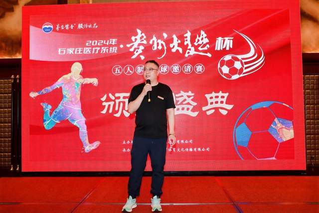 孔帕尼：重视自己表现，不关心其他球队结果