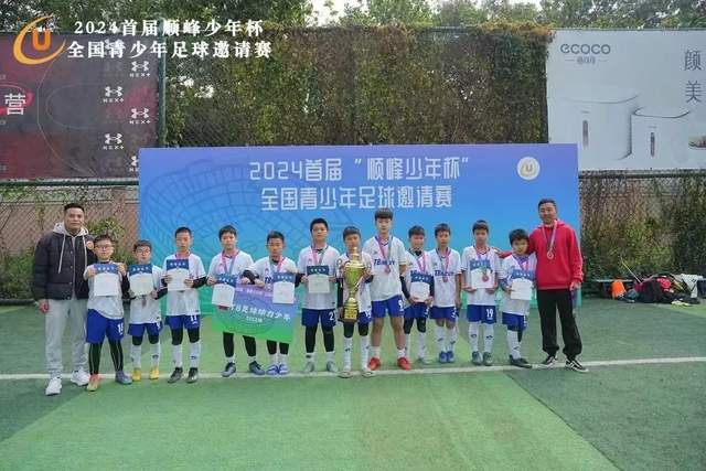 2027年CBA全明星周末将在西安举行，时间定为3月5日至7日